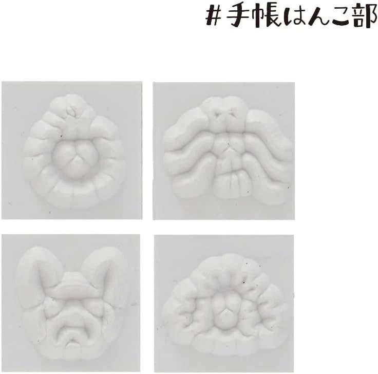 Kodomo No Kao | Set de 4 Sellos Journal Club Dogs - Image 4