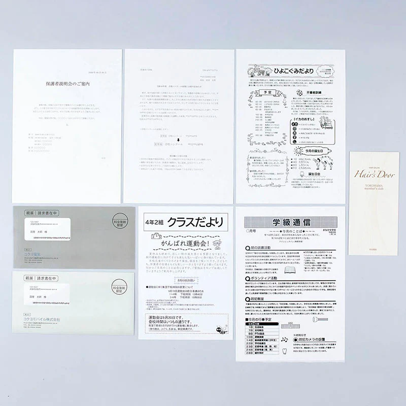 Kokuyo | Carpeta de Documentos Novita A4 Beige - Image 11