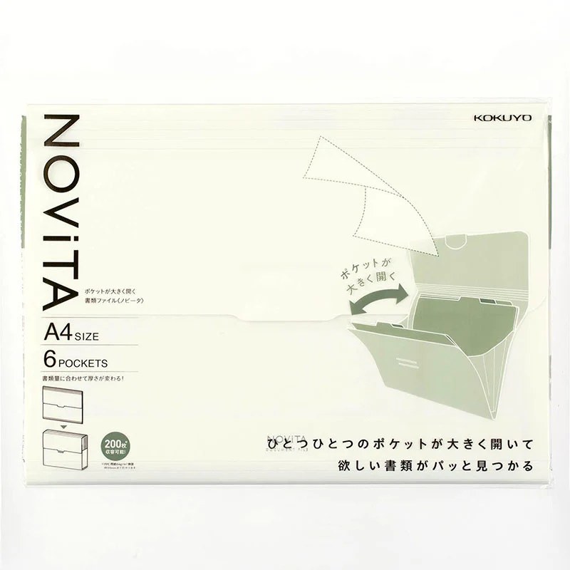 Kokuyo | Carpeta de Documentos Novita A4 Beige - Image 3