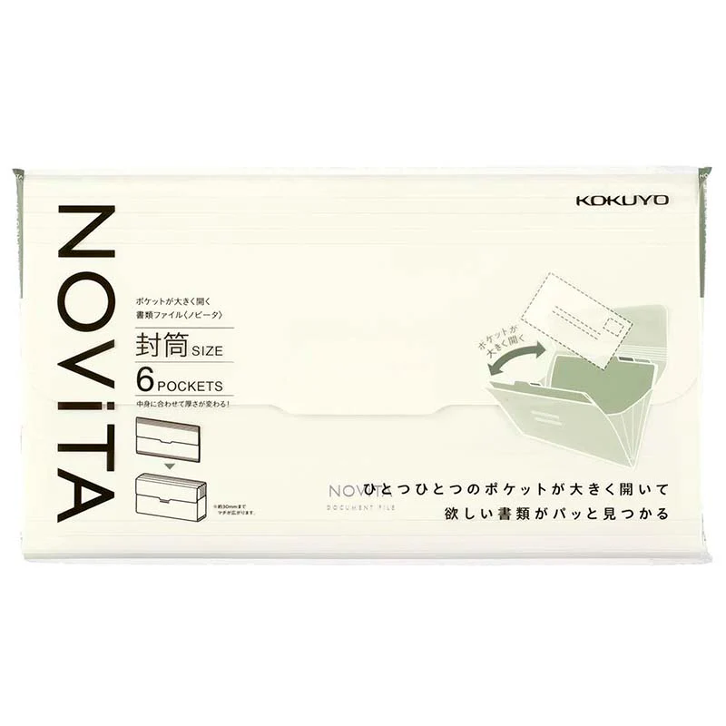 Kokuyo | Carpeta de Documentos Novita Tamaño Carta White - Image 2