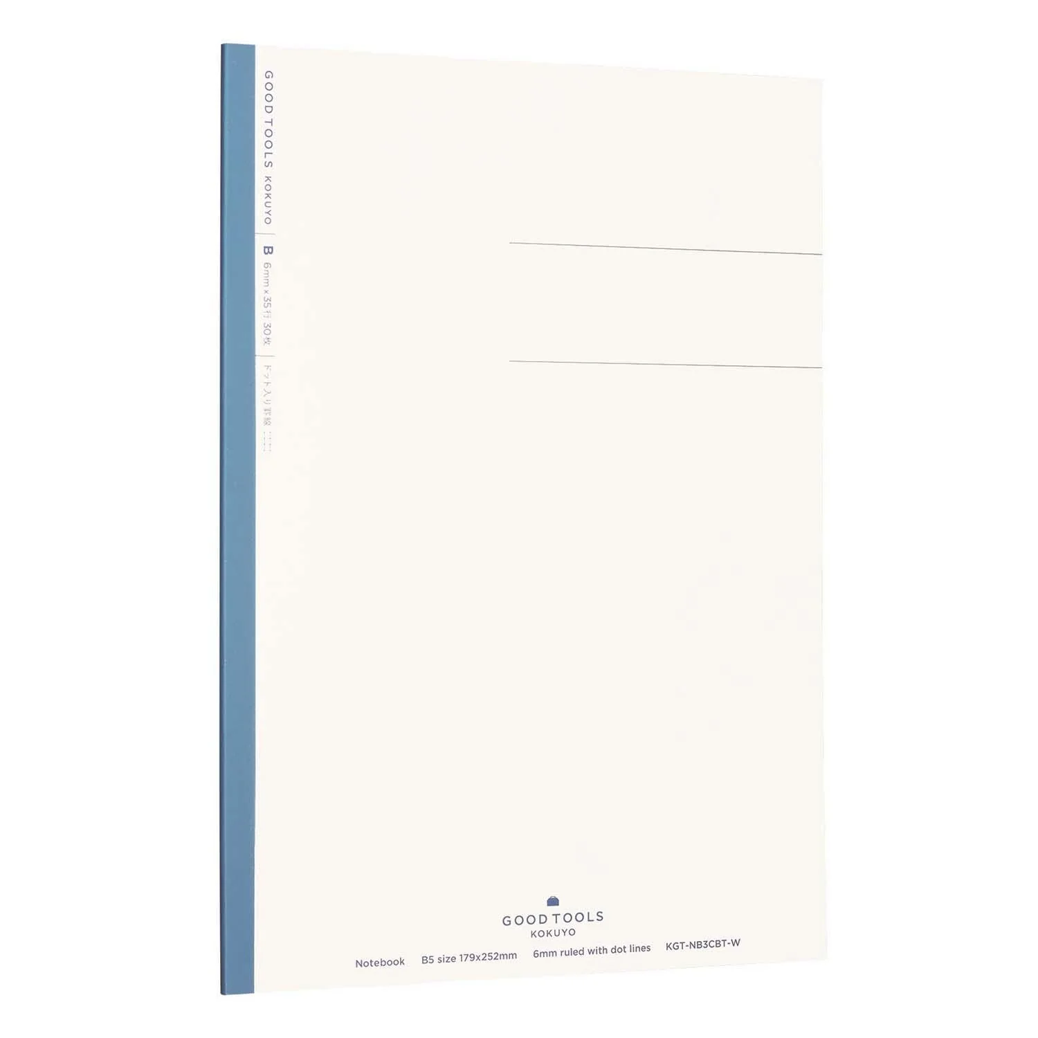 Kokuyo | Cuaderno GOOD TOOL B5 Blue Rayas Punteadas - Image 5