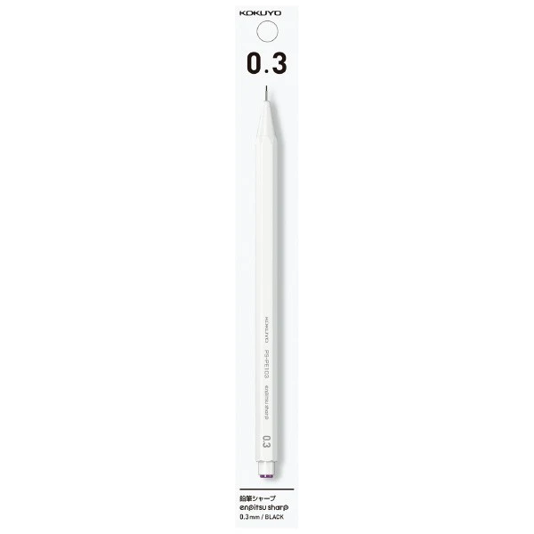 Kokuyo | Portaminas Enpitsu 0.3 White - Image 3
