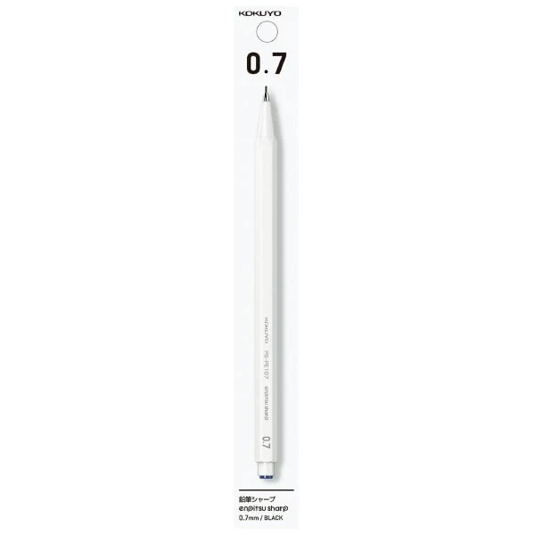 Kokuyo | Portaminas Enpitsu 0.7 White - Image 3