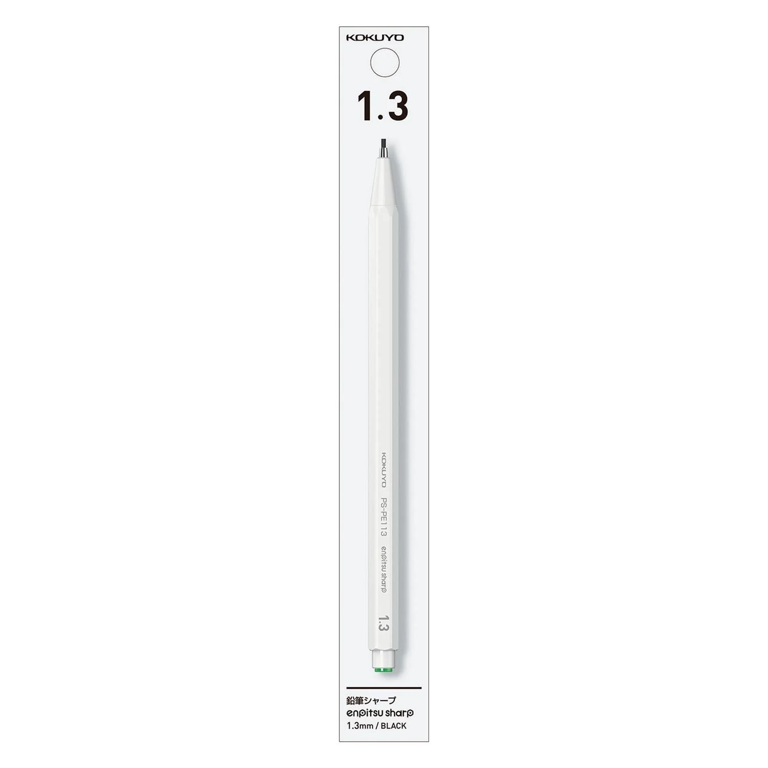 Kokuyo | Portaminas Enpitsu 1.3 White - Image 2
