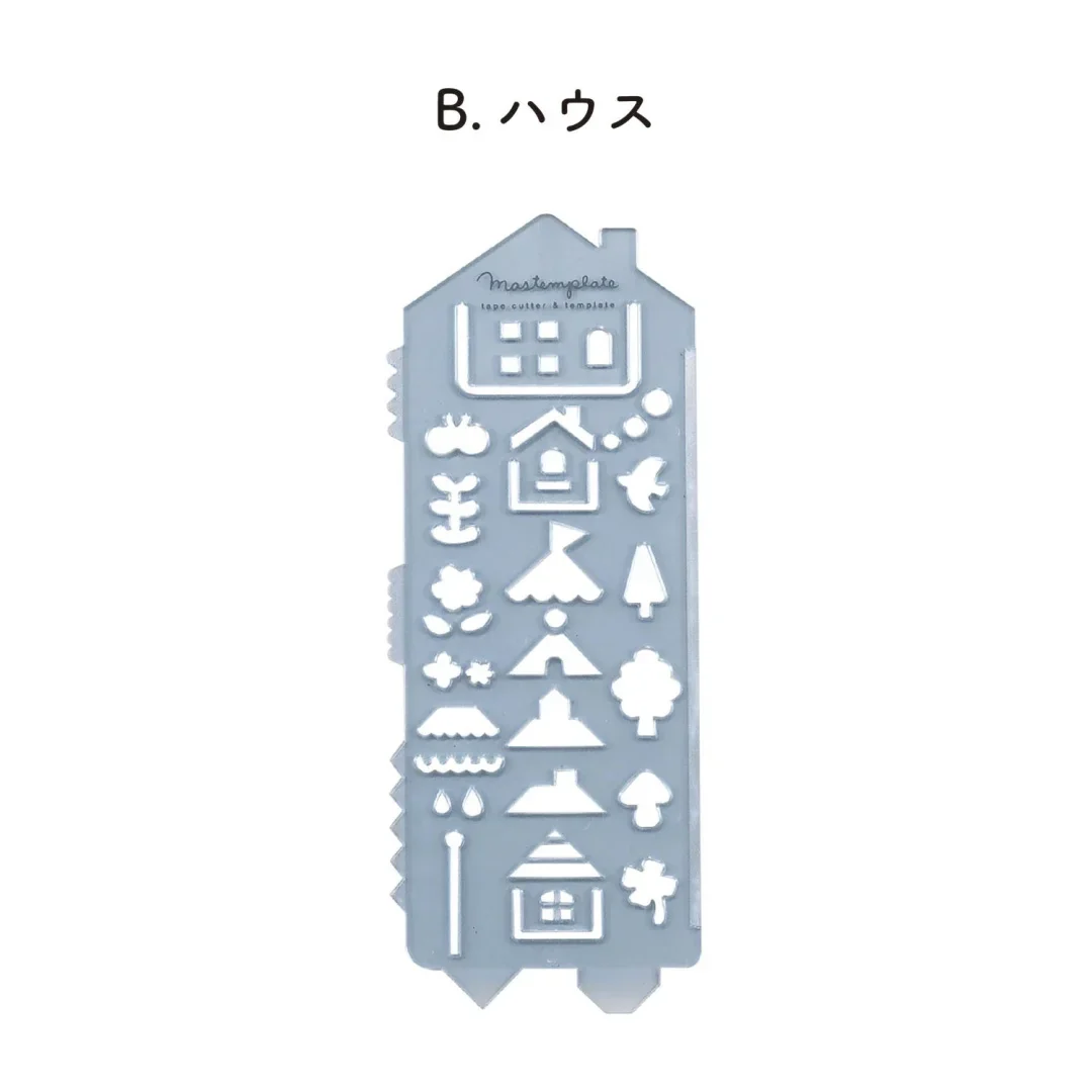 Kutsuwa | Plantilla Stencil Mastemplate House - Image 3