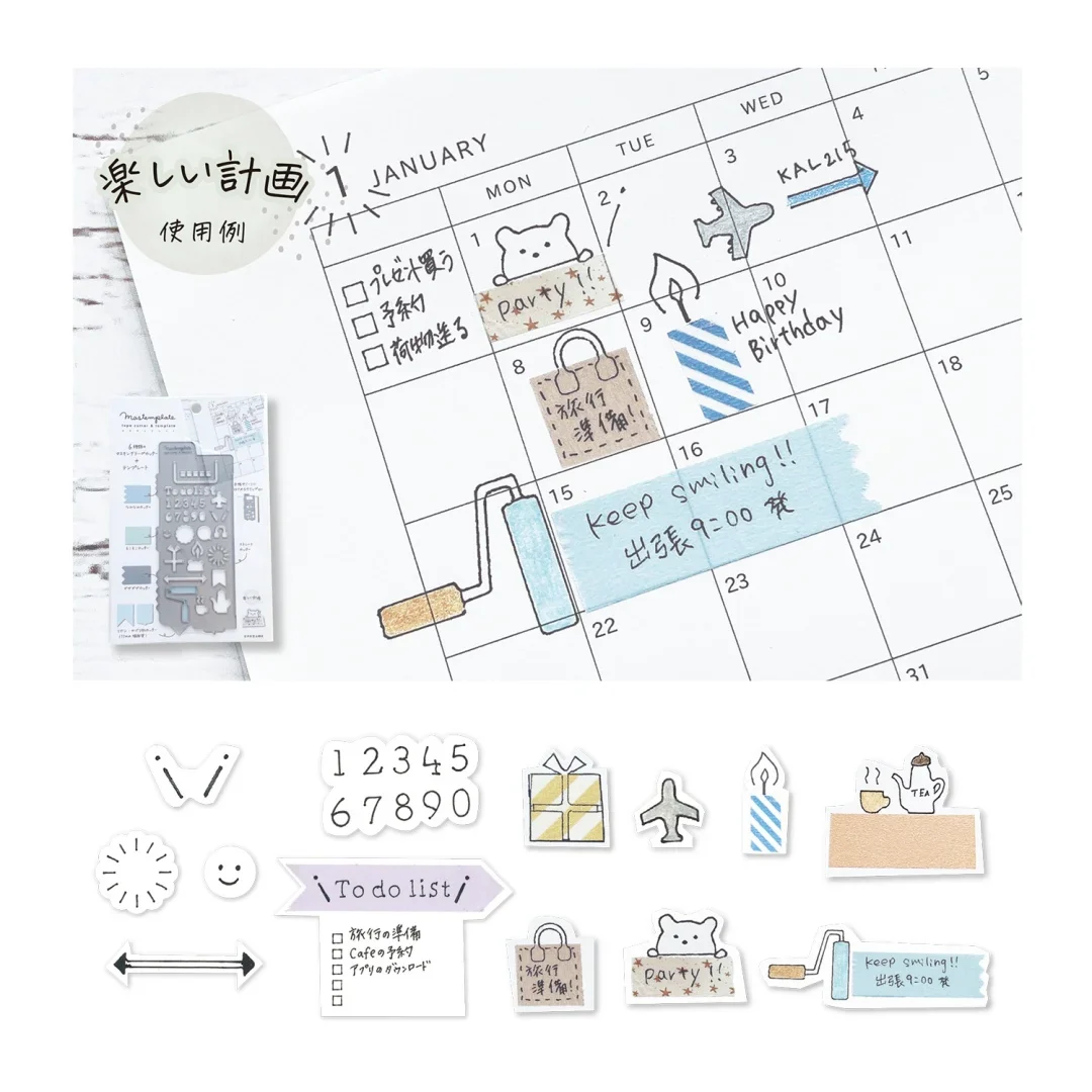 Kutsuwa | Plantilla Stencil Mastemplate Schedule - Image 3