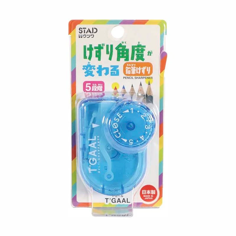 Kutsuwa | Sacapuntas Ajustable T'Gaal Clear Blue - Image 3