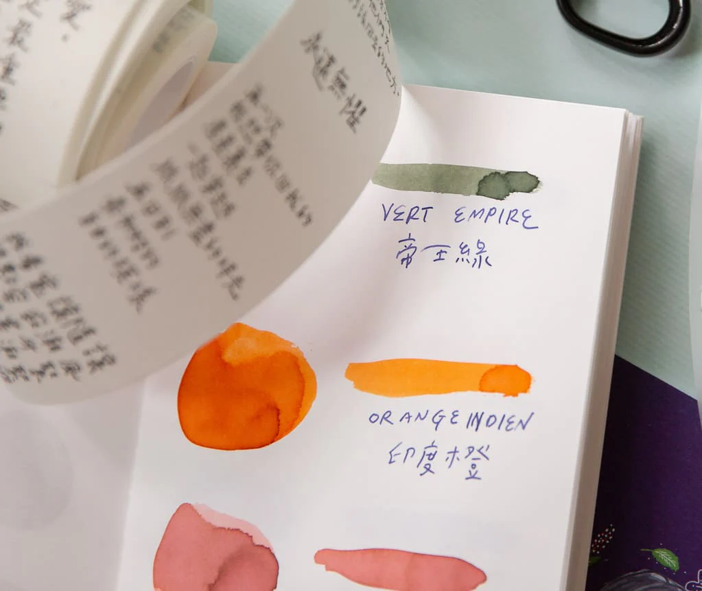 La Dolce Vita | Cuaderno Journal Life - Image 5