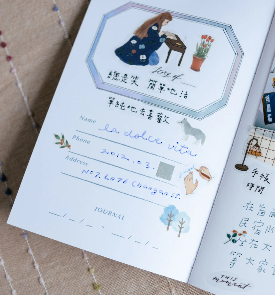 La Dolce Vita | Cuaderno Journal Life - Image 7