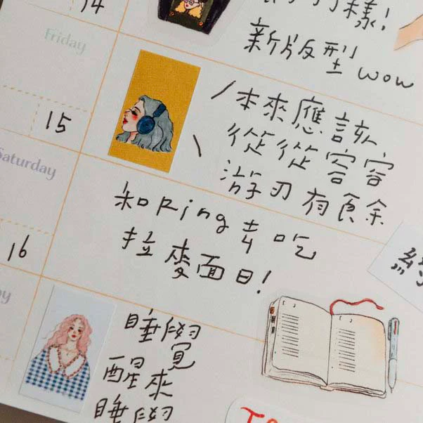 La Dolce Vita | Pegatinas en Rollo Sweet Life - Image 9
