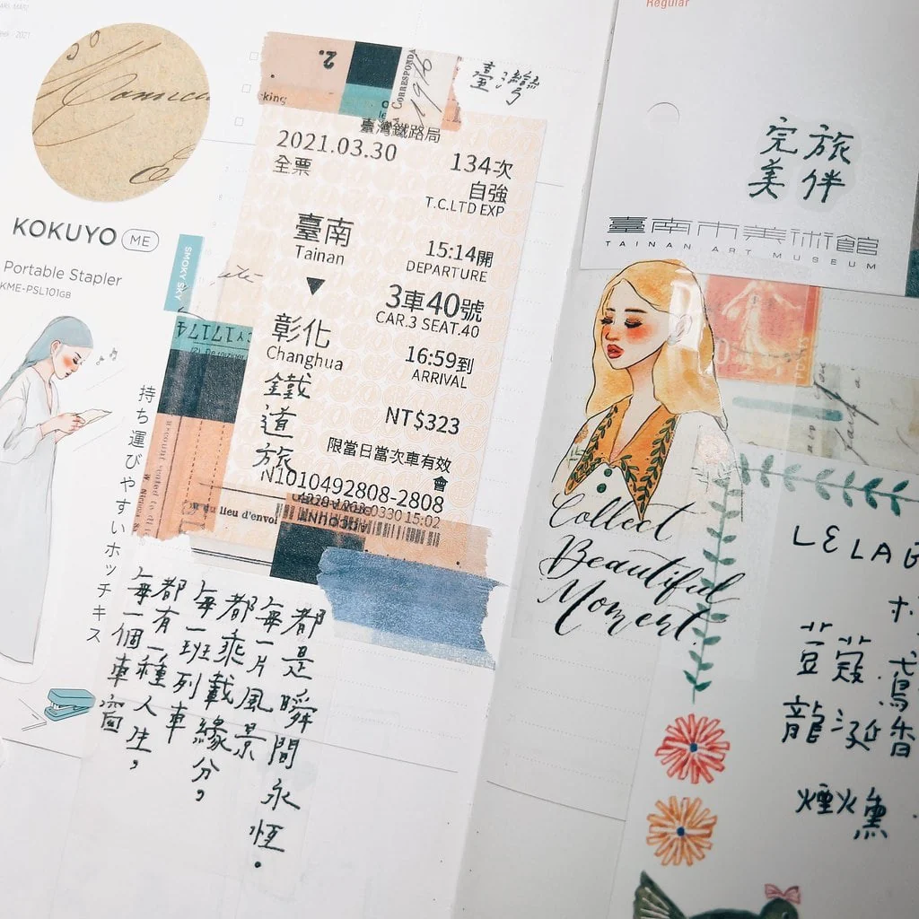 La Dolce Vita | Song Of Hundred Blooms PET Tape - Image 12