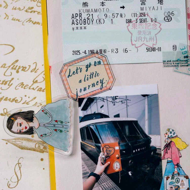 La Dolce Vita | We Move Forward Happily PET Tape - Image 5