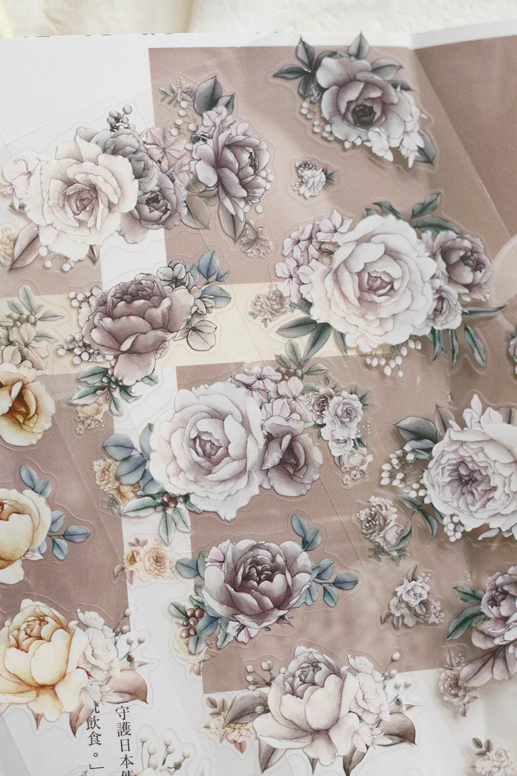 Loi Design | Pegatinas en Rollo The Amber Bloom Die-Cut PET Tape - Image 8