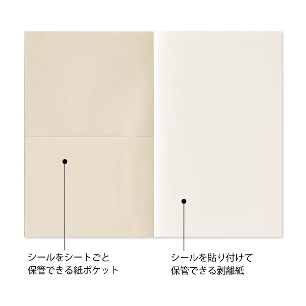 Midori | Álbum para Guardar Pegatinas Gray - Image 4
