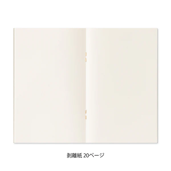 Midori | Álbum para Guardar Pegatinas Gray - Image 5