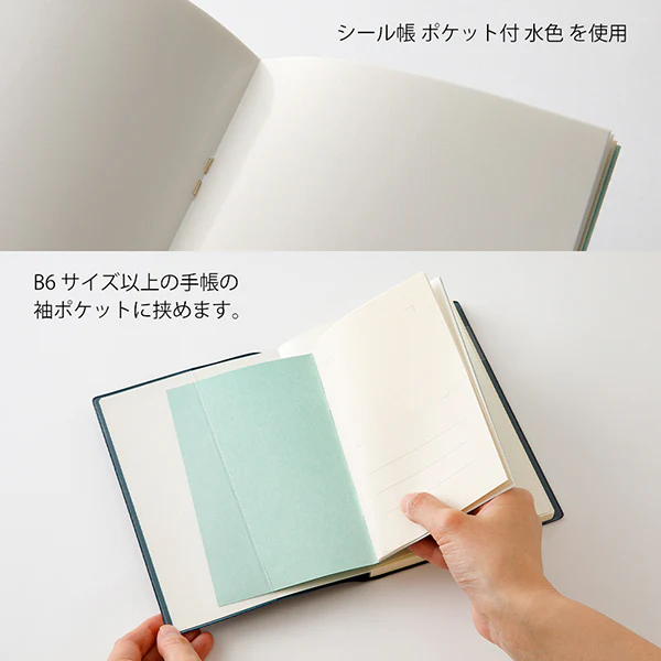 Midori | Álbum para Guardar Pegatinas Gray - Image 6
