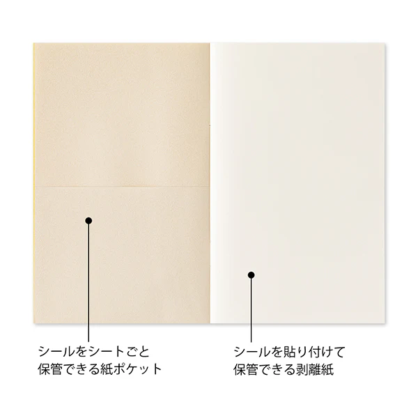 Midori | Álbum para Guardar Pegatinas Yellow - Image 4