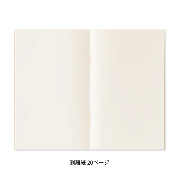 Midori | Álbum para Guardar Pegatinas Yellow - Image 5