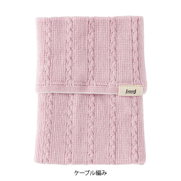 Midori | Banda Haramaki A6 - B6 Baby Pink - Image 2