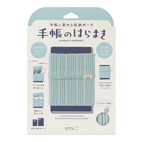 Midori | Banda Haramaki A6 - B6 Ice Blue