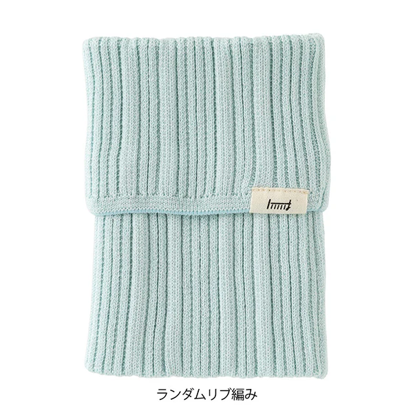 Midori | Banda Haramaki A6 - B6 Ice Blue - Image 2