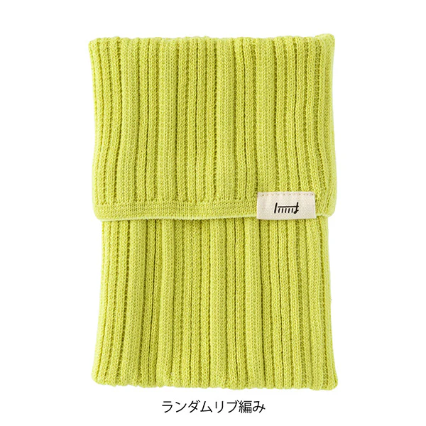 Midori | Banda Haramaki A6 - B6 Lime Yellow - Image 2