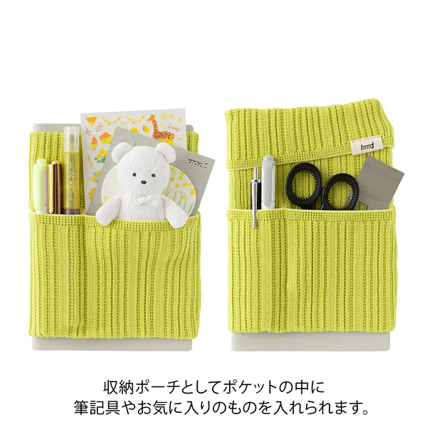 Midori | Banda Haramaki A6 - B6 Lime Yellow - Image 4