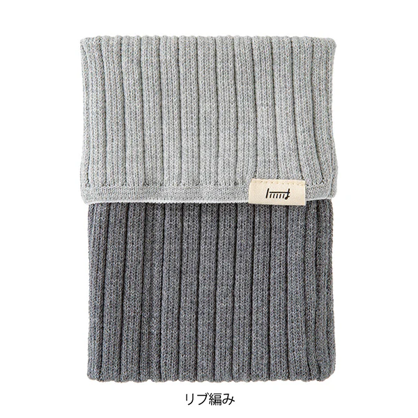 Midori | Banda Haramaki A6 - B6 Two-Tone Gray - Image 2