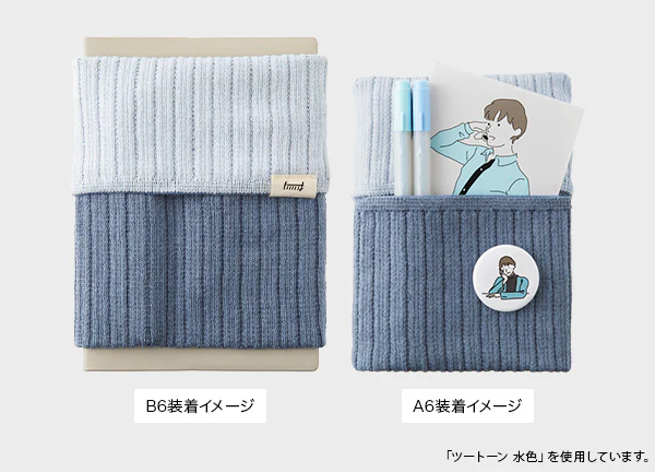 Midori | Banda Haramaki A6 - B6 Beige - Image 10