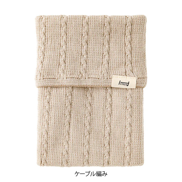 Midori | Banda Haramaki A6 - B6 Beige - Image 2