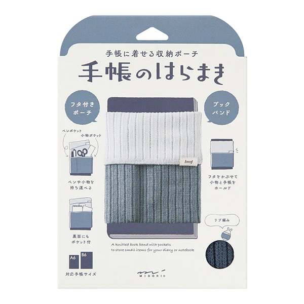 Midori | Banda Haramaki A6 - B6 Two-Tone Light Blue