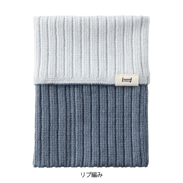 Midori | Banda Haramaki A6 - B6 Two-Tone Light Blue - Image 2