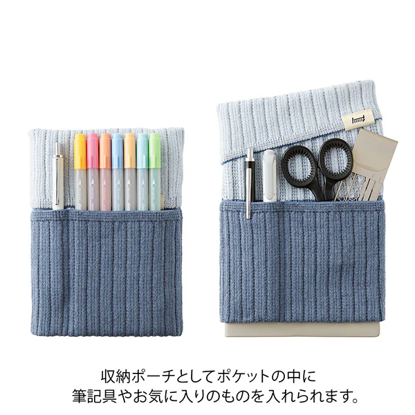 Midori | Banda Haramaki A6 - B6 Two-Tone Light Blue - Image 4
