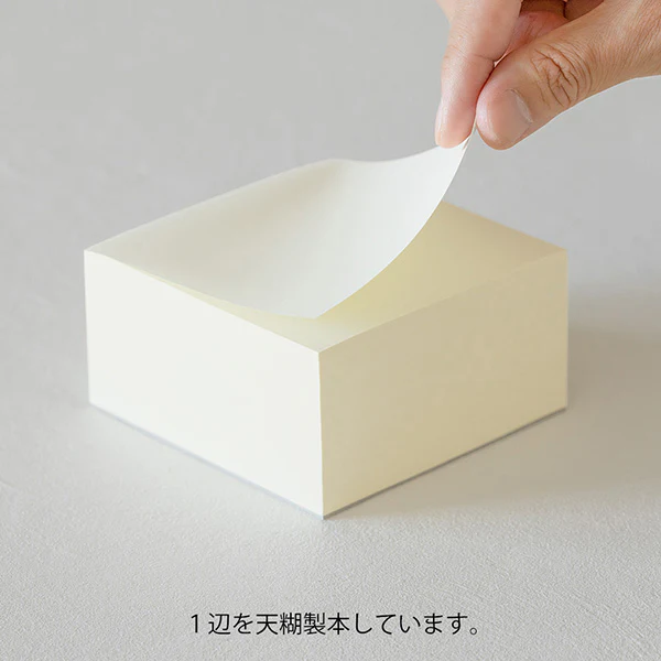 Midori | Bloc de Notas MD Midori Blank - Image 3