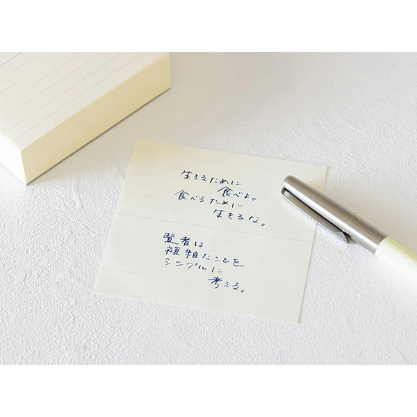 Midori | Bloc de Notas MD Midori Lined - Image 6