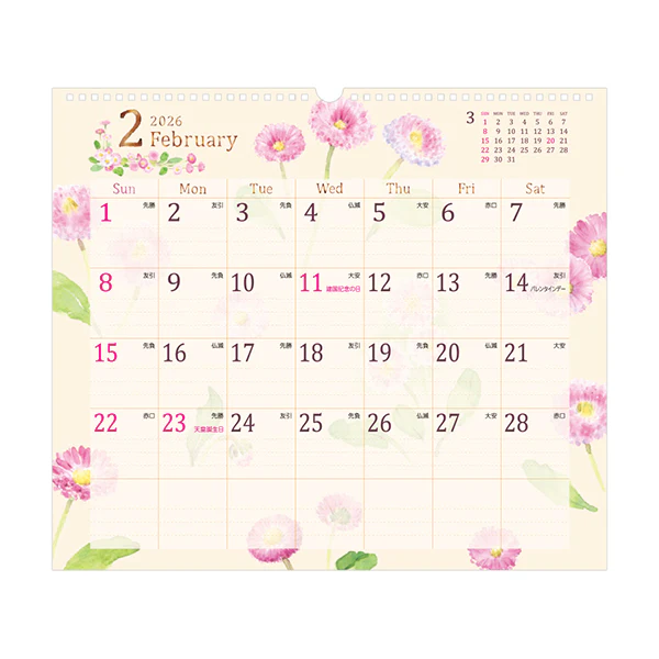 Midori | Calendario de Pared L 2026 Country time Flower - Image 3