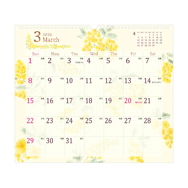 Midori | Calendario de Pared L 2026 Country time Flower - Image 4