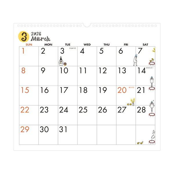 Midori | Calendario de Pared L 2026 Ojisan - Image 4