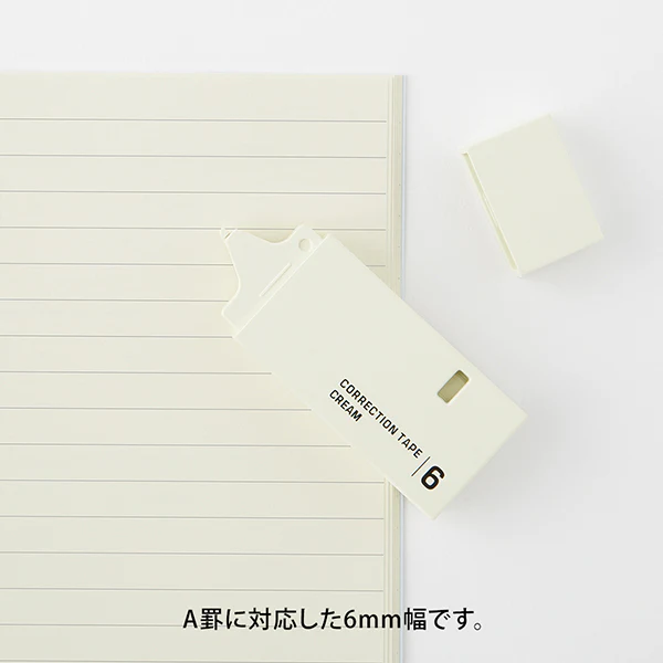 Midori | Cinta Correctora MD Midori Cream 6mm - Image 3