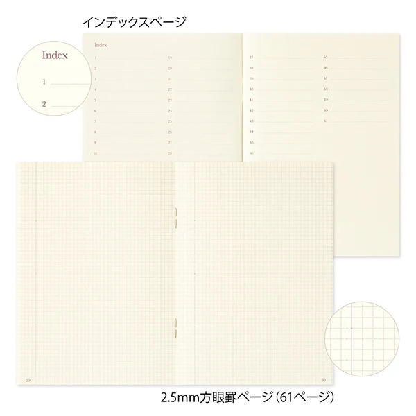 Midori | Cuaderno Commonplace Book A6 Gray - Image 4