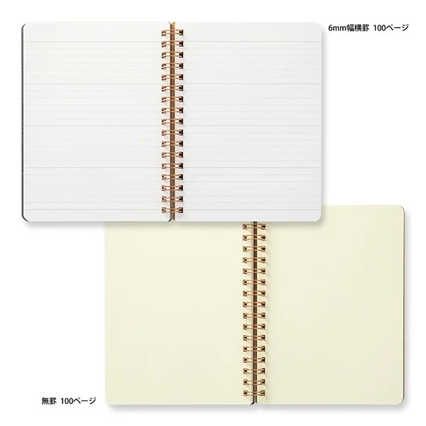 Midori | Cuaderno de Anillas WM Grain B6 Marrón - Image 5