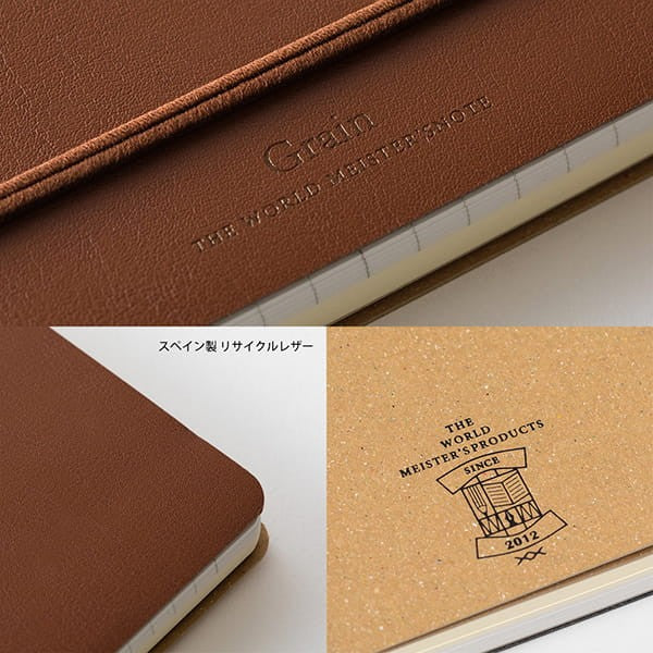 Midori | Cuaderno de Anillas WM Grain B6 Marrón - Image 7