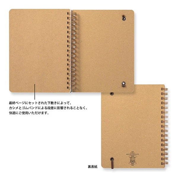 Midori | Cuaderno de Anillas WM Grain B6 Negro - Image 6