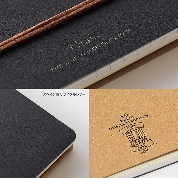 Midori | Cuaderno de Anillas WM Grain B6 Negro - Image 7