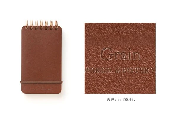 Midori | Cuaderno de Anillas WM Grain Memo Marrón - Image 4