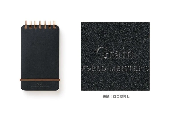 Midori | Cuaderno de Anillas WM Grain Memo Negro - Image 4