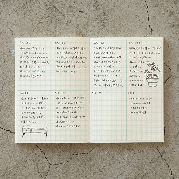 Midori | Cuaderno MD Midori Journal A5 Cuadros con Bloques - Image 2