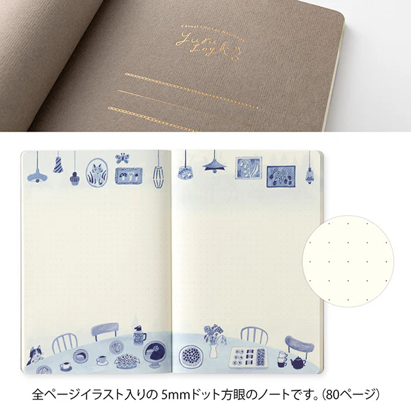Midori | Cuaderno Yuru Log B6 Blue Nordic - Image 4