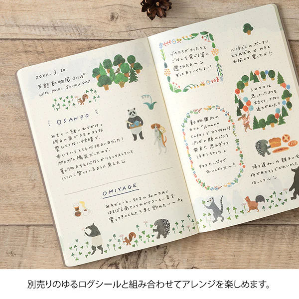 Midori | Cuaderno Yuru Log B6 Forest Animal - Image 4