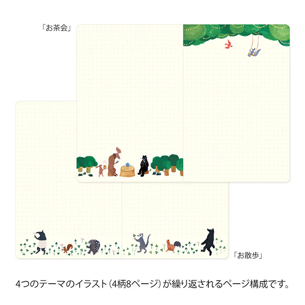 Midori | Cuaderno Yuru Log B6 Forest Animal - Image 6